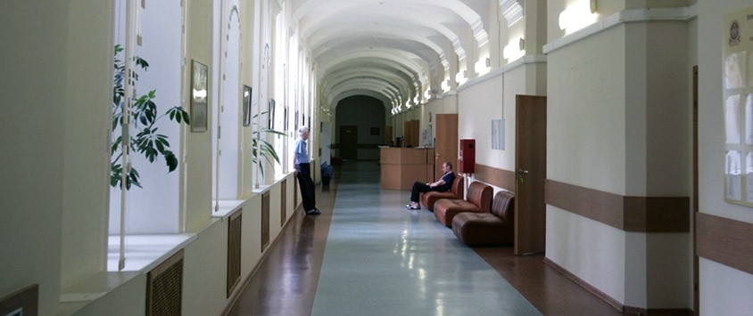 Второе урологическое отделение.
