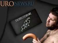 Тестостерон-заместительная терапия и ее влияние на веногенную форму эректильной дисфункции на фоне гипогонадизма